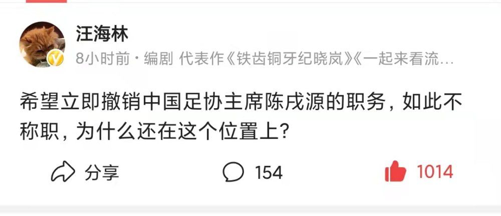 我们没有做到，2-0和3-0很棒，但我们有些放松，给了对手机会，最终能4-0获胜非常棒。